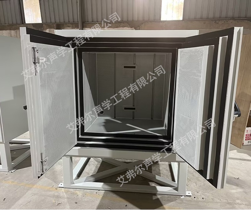 雙開門隔音測試箱